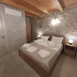Monodendri Апарт-отель 4*