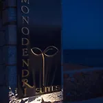 Monodendri 4*