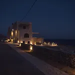 Monodendri Aparthotel