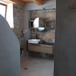 Aparthotel Monodendri Yerolimin