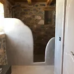 Aparthotel Monodendri 4*