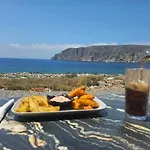Monodendri Aparthotel Yerolimin
