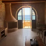 Aparthotel Monodendri