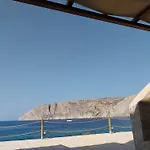 Monodendri Aparthotel Yerolimin