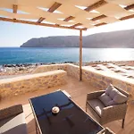 Aparthotel Monodendri