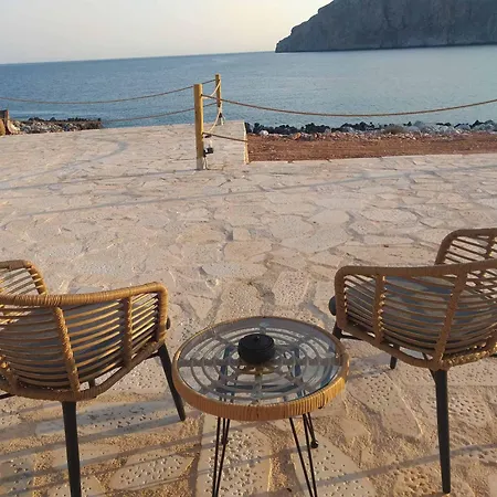 Apart Otel Monodendri 3*